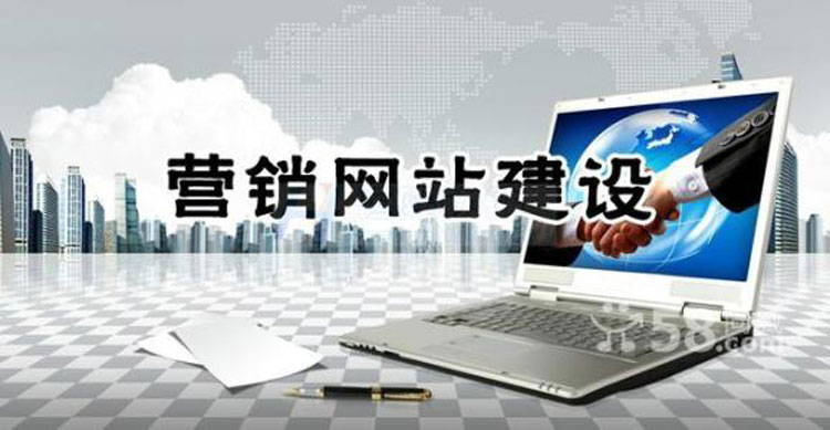 东莞网络设计公司免费体验微信小程序开发平台这两天报名